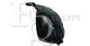 EQUAL QUALITY S1100 Panelling, mudguard